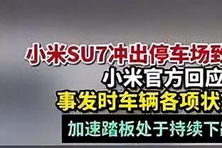 火记：火箭更衣室可能有流感侵袭 阿门-汤普森生病 明日出战存疑